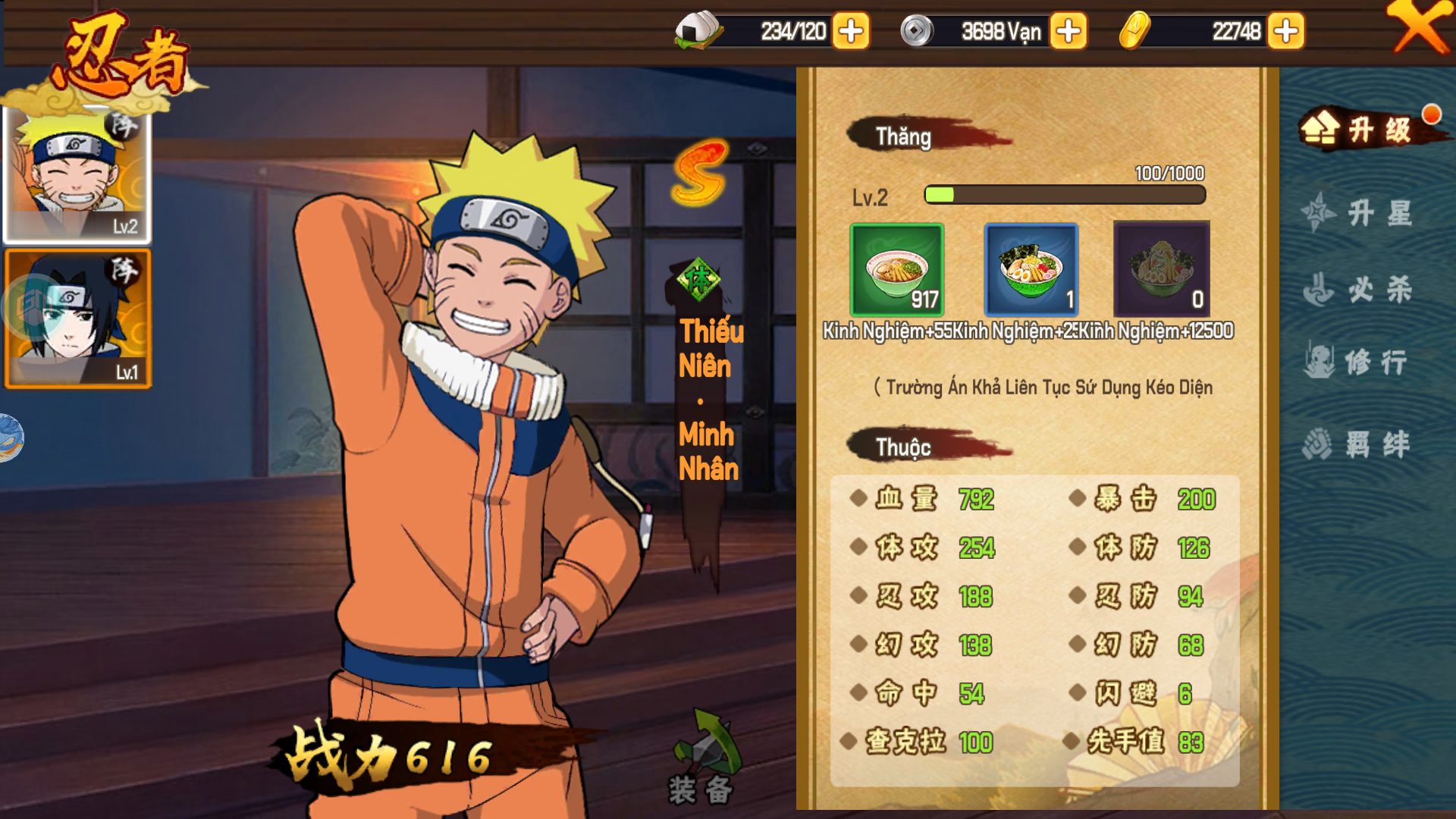 Naruto: Kage Huyền Thoại Private Việt Hoá