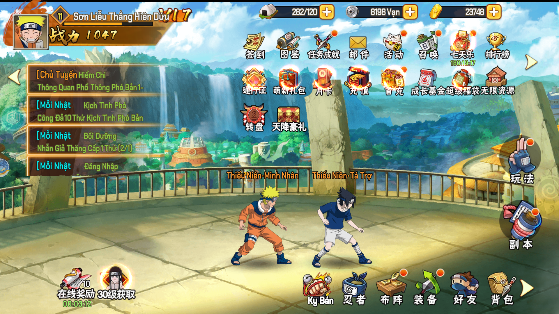 Naruto: Kage Huyền Thoại Private Việt Hoá