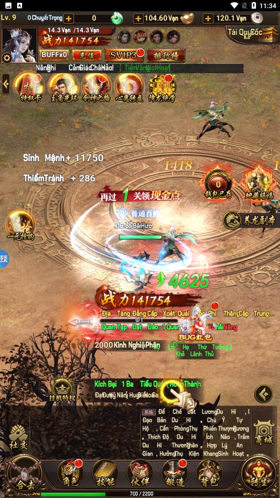 Tool - Phong Thiên Chiến Thần Private Việt Hoá