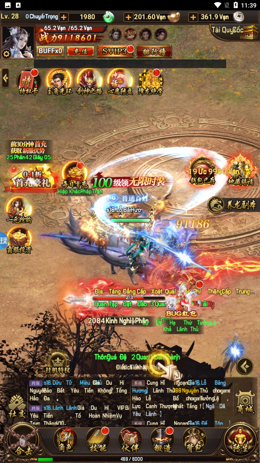 Tool - Phong Thiên Chiến Thần Private Việt Hoá