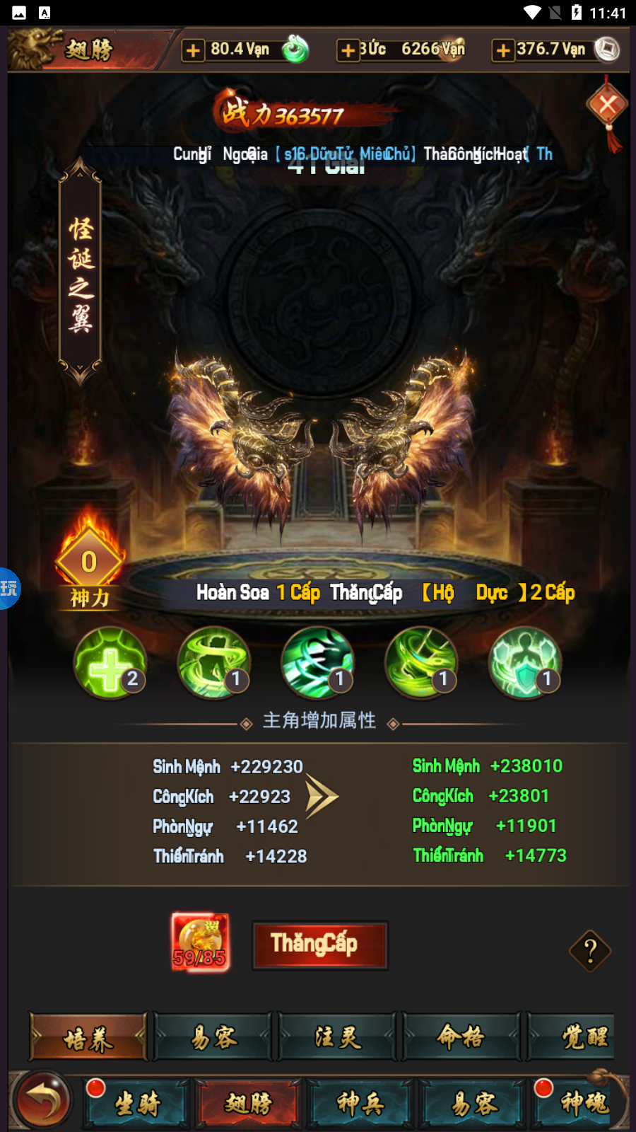 Tool - Phong Thiên Chiến Thần Private Việt Hoá