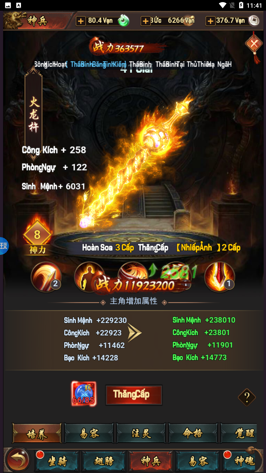 Tool - Phong Thiên Chiến Thần Private Việt Hoá