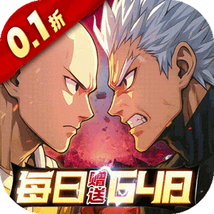Tải game One Punch Man Private - tặng ngày 648 tệ - full code