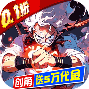 Tải game Kho Báu Đại Chiến 3 Private Việt Hoá - full code