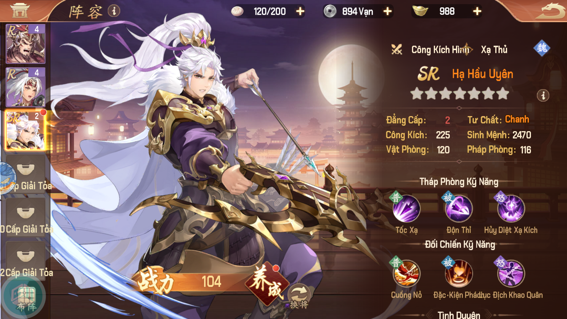 Tháp Phòng: 3Q Triệu Hoán Sư 3 Private Việt Hoá