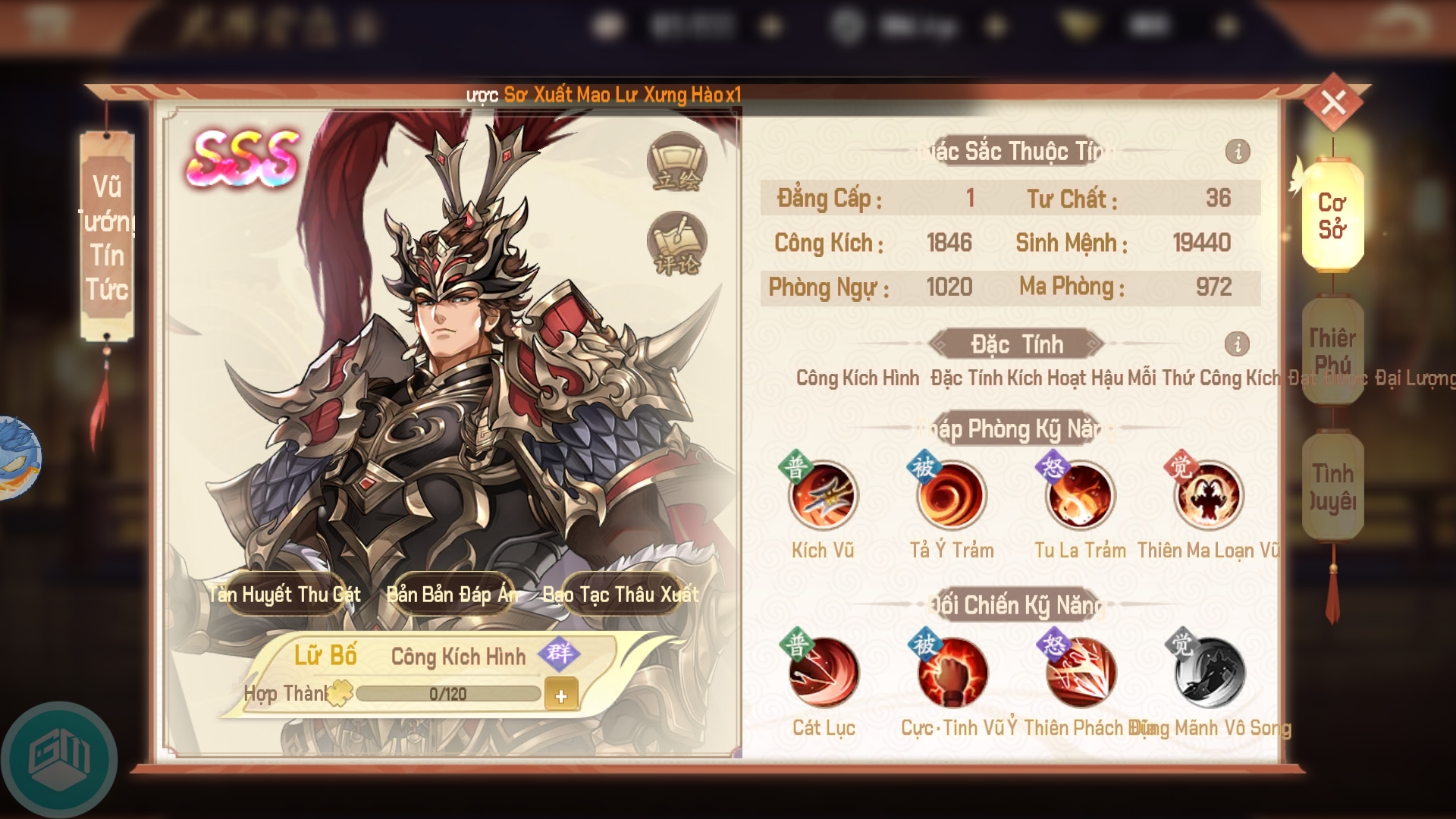 Tháp Phòng: 3Q Triệu Hoán Sư 3 Private Việt Hoá