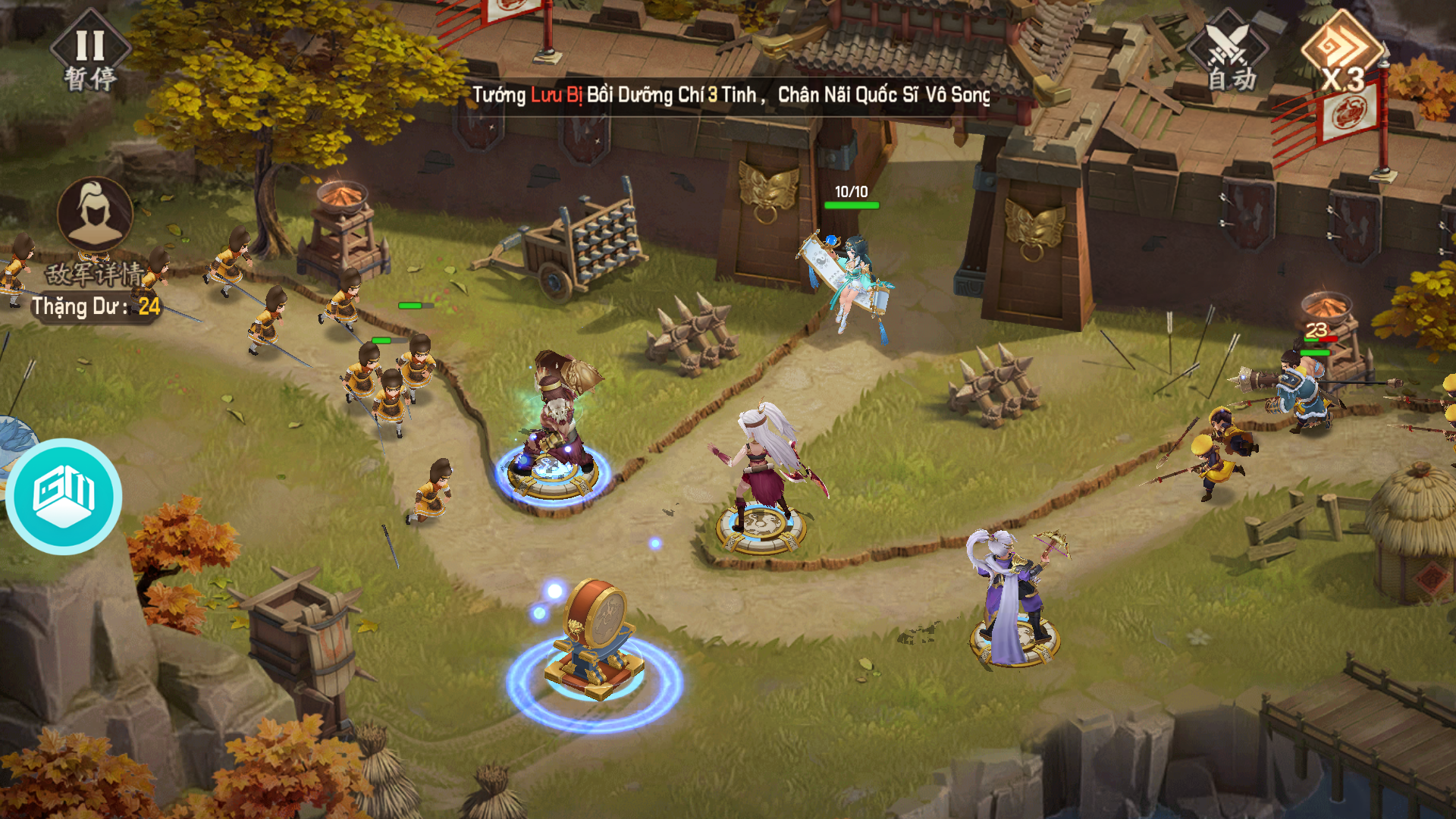 Tháp Phòng: 3Q Triệu Hoán Sư 3 Private Việt Hoá