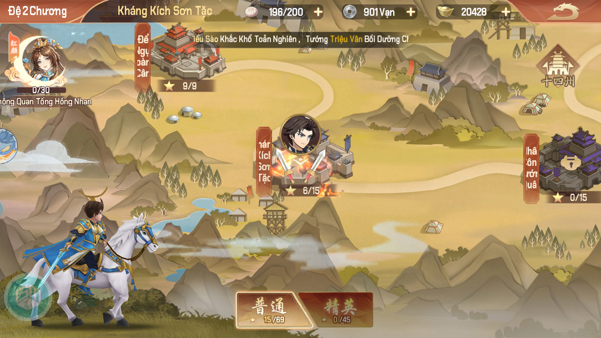 Tháp Phòng: 3Q Triệu Hoán Sư 3 Private Việt Hoá