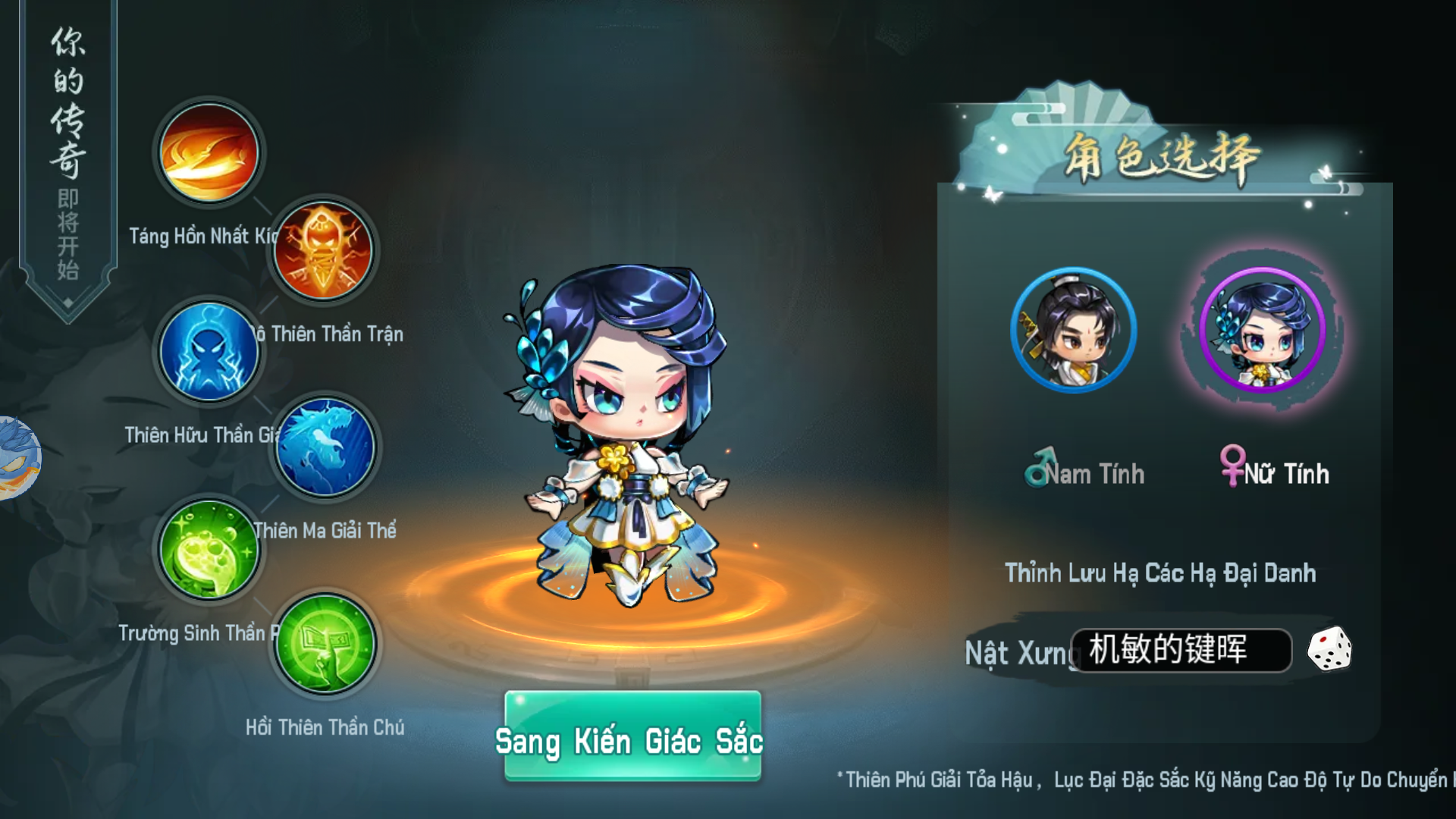 Lục Giới Phong Thần Private Việt Hoá