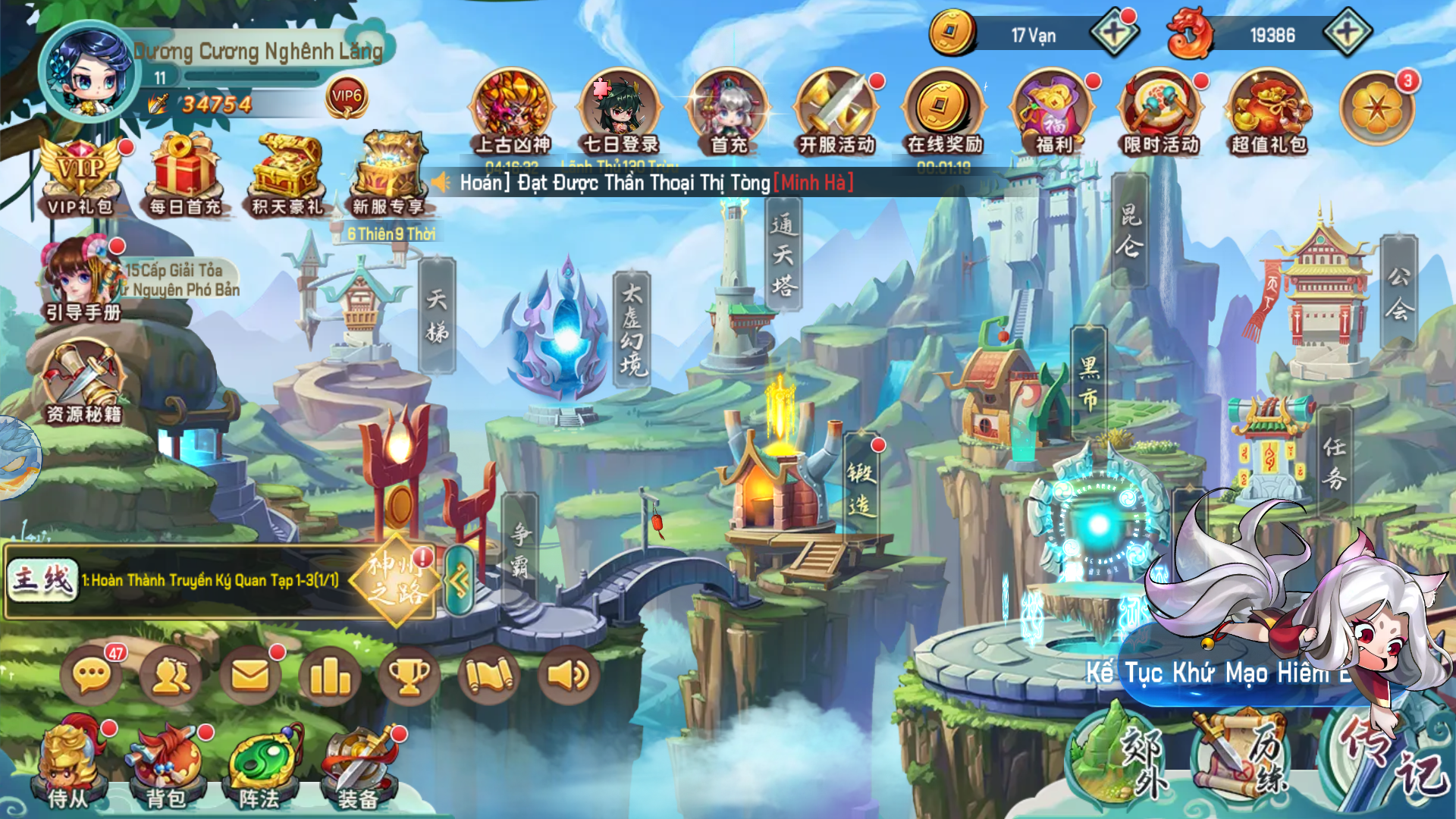 Lục Giới Phong Thần Private Việt Hoá