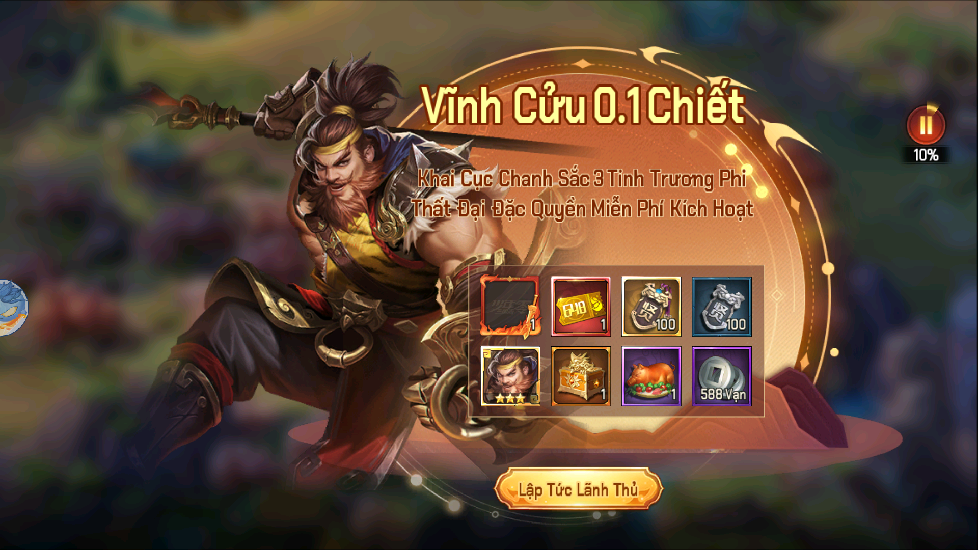 Alo Chủ Tướng Private Việt Hoá