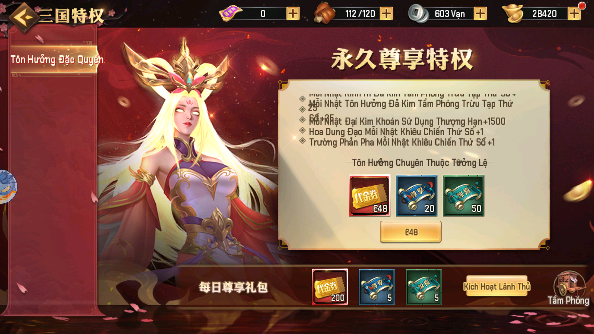 Alo Chủ Tướng Private Việt Hoá