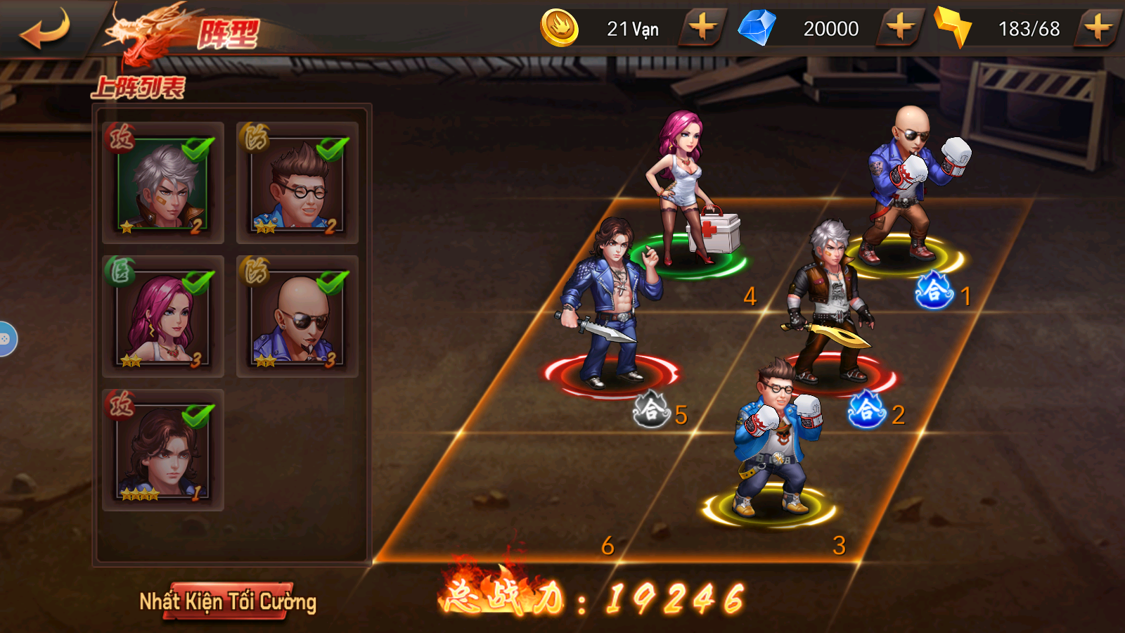 Người Trong Giang Hồ Private