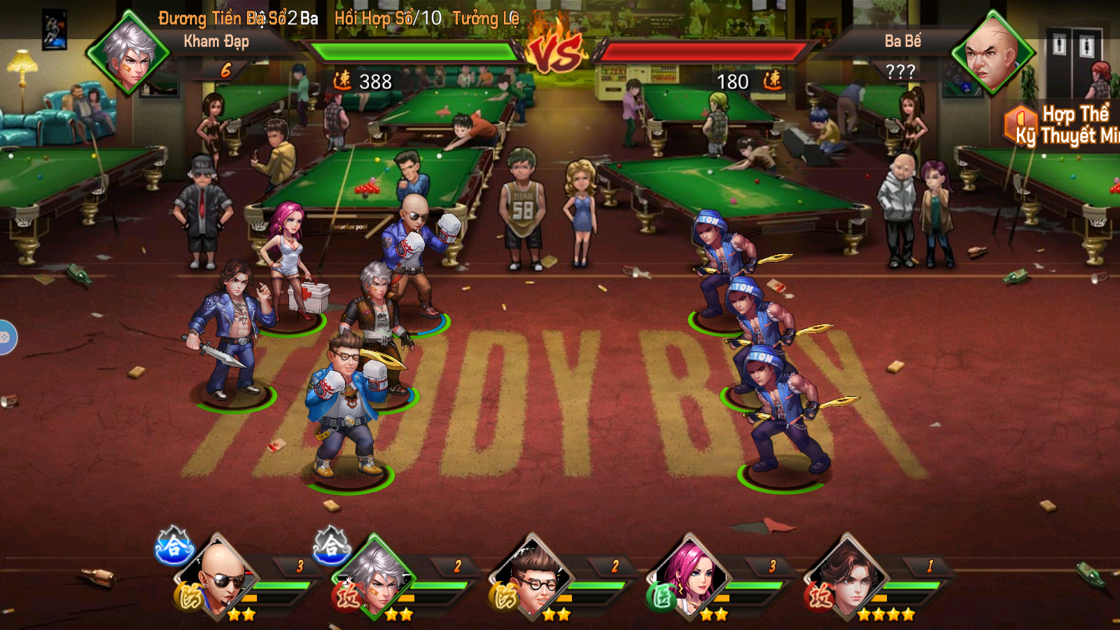 Người Trong Giang Hồ Private