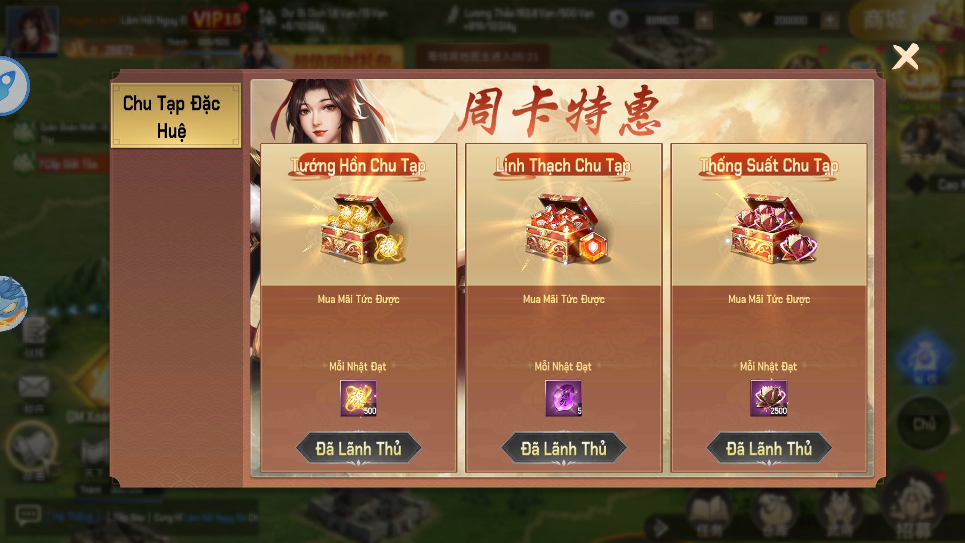 Giang Sơn Mỹ Nhân Private Việt Hoá