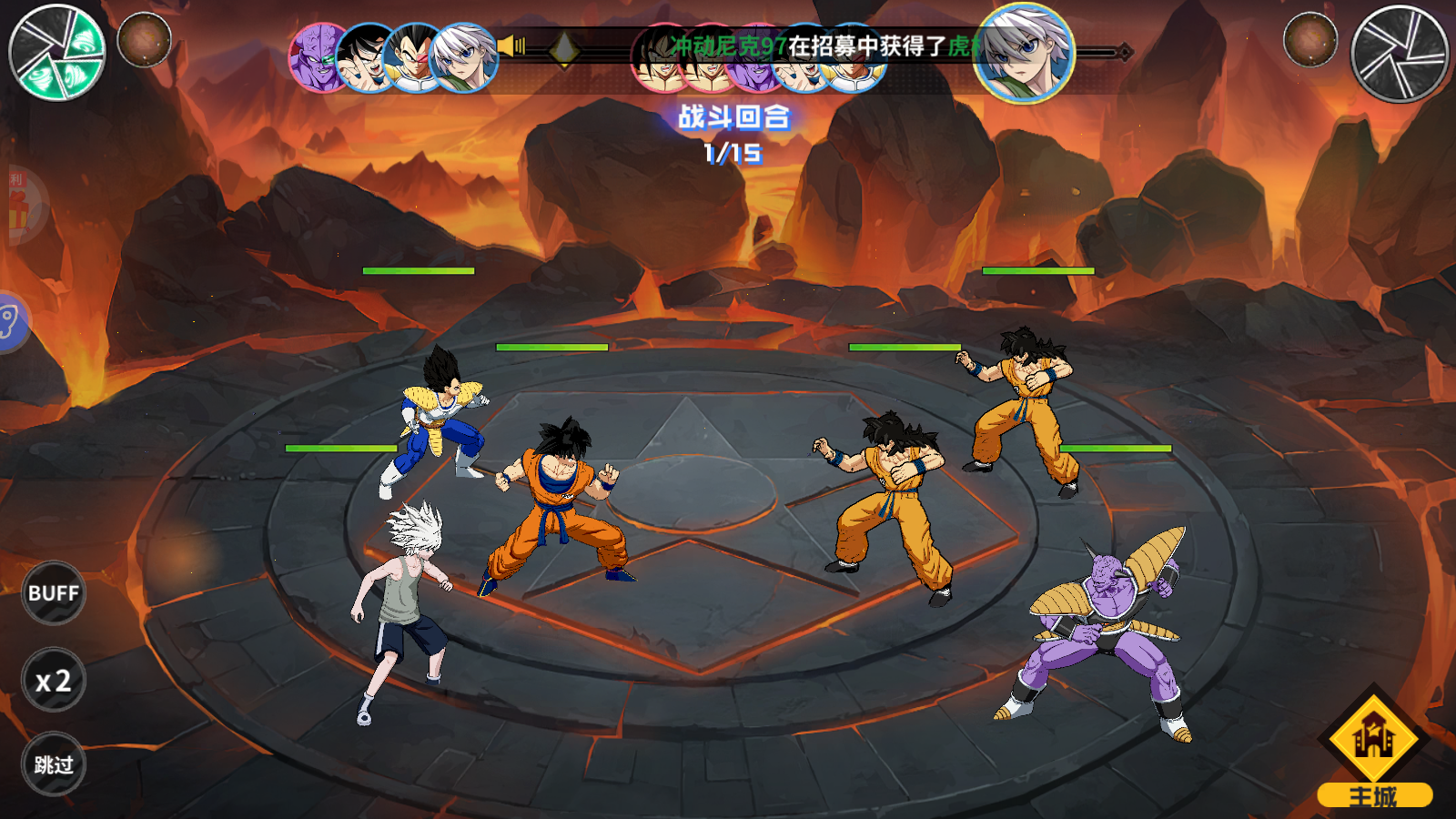 Supreme Warrior 2 Private - Game đa vũ trụ anime HOT