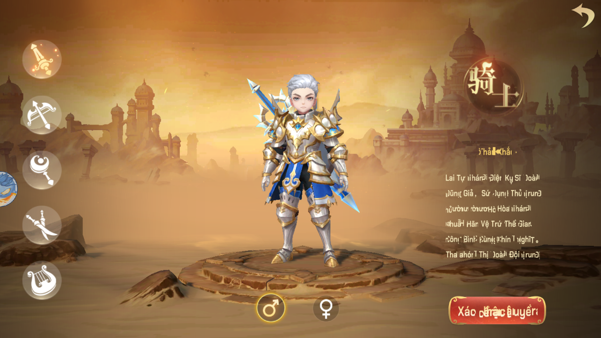 EverSong: Cổ Tích Nổi Loạn - Siêu Phẩm MMORPG Private Việt Hoá