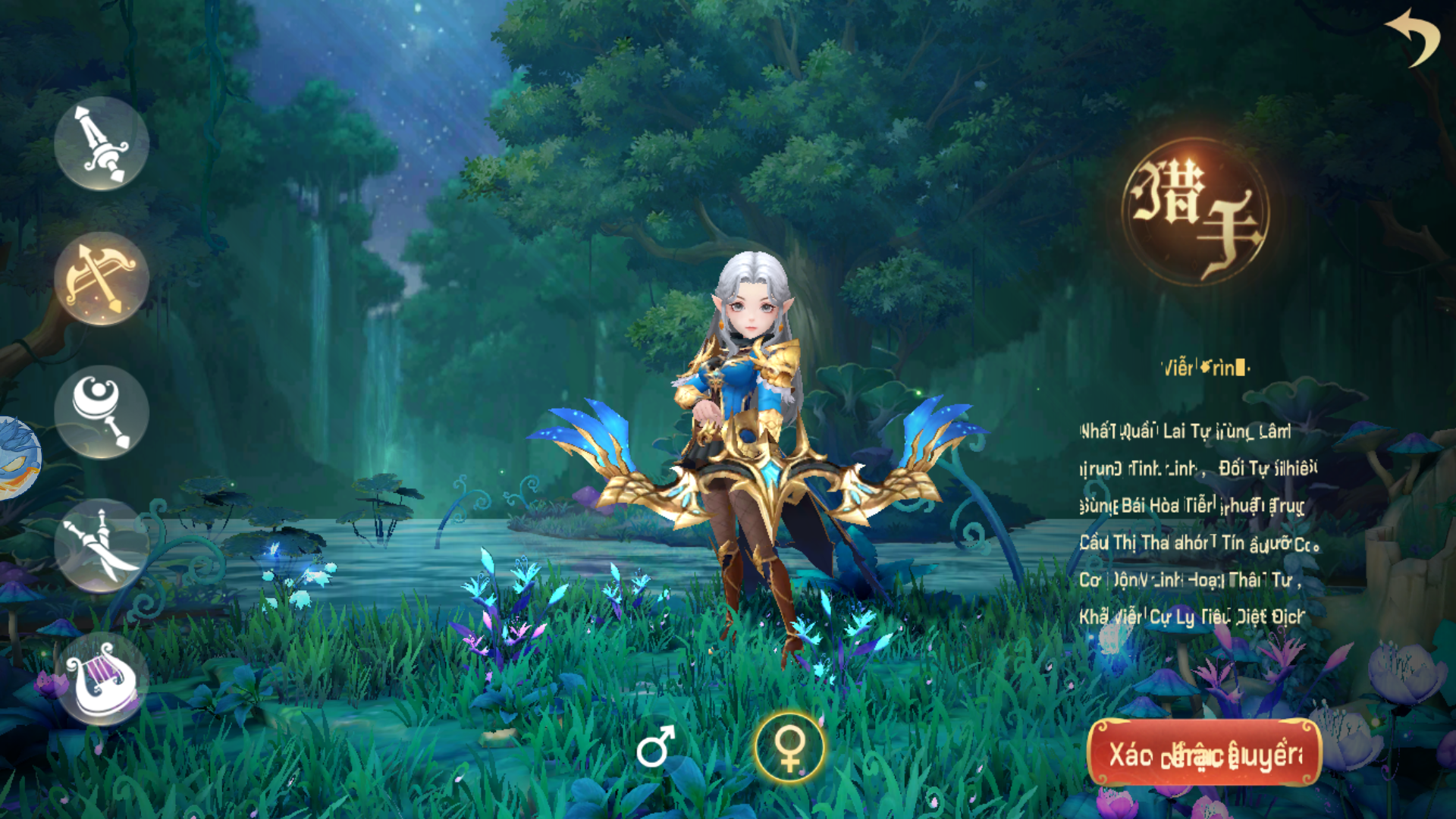 EverSong: Cổ Tích Nổi Loạn - Siêu Phẩm MMORPG Private Việt Hoá