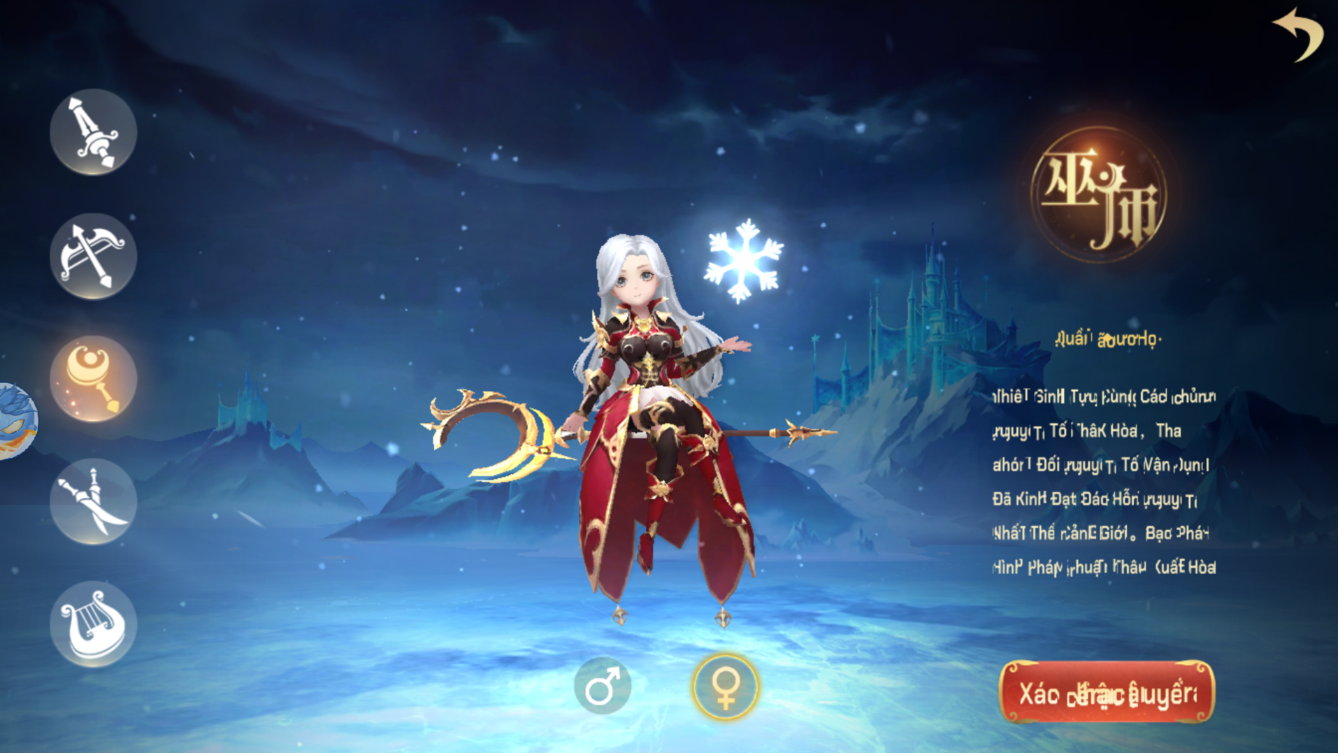 EverSong: Cổ Tích Nổi Loạn - Siêu Phẩm MMORPG Private Việt Hoá