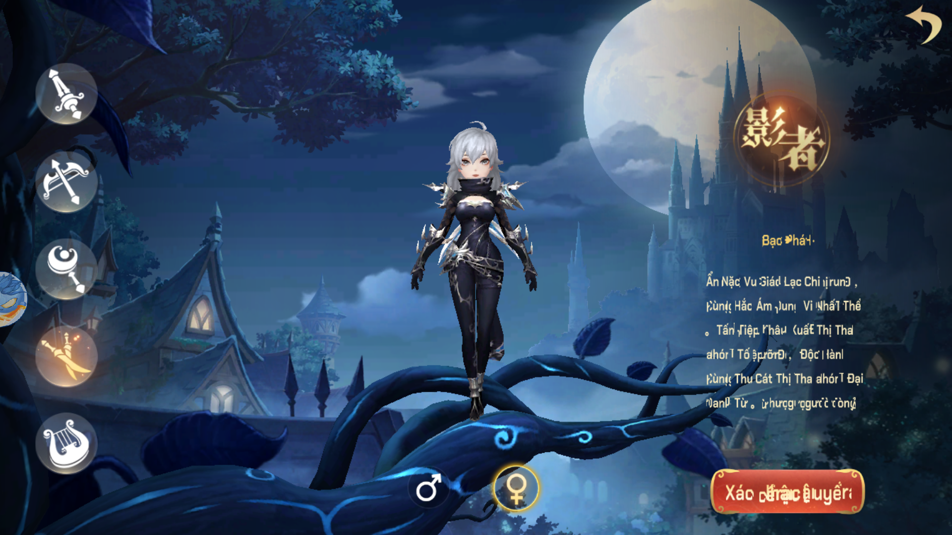 EverSong: Cổ Tích Nổi Loạn - Siêu Phẩm MMORPG Private Việt Hoá