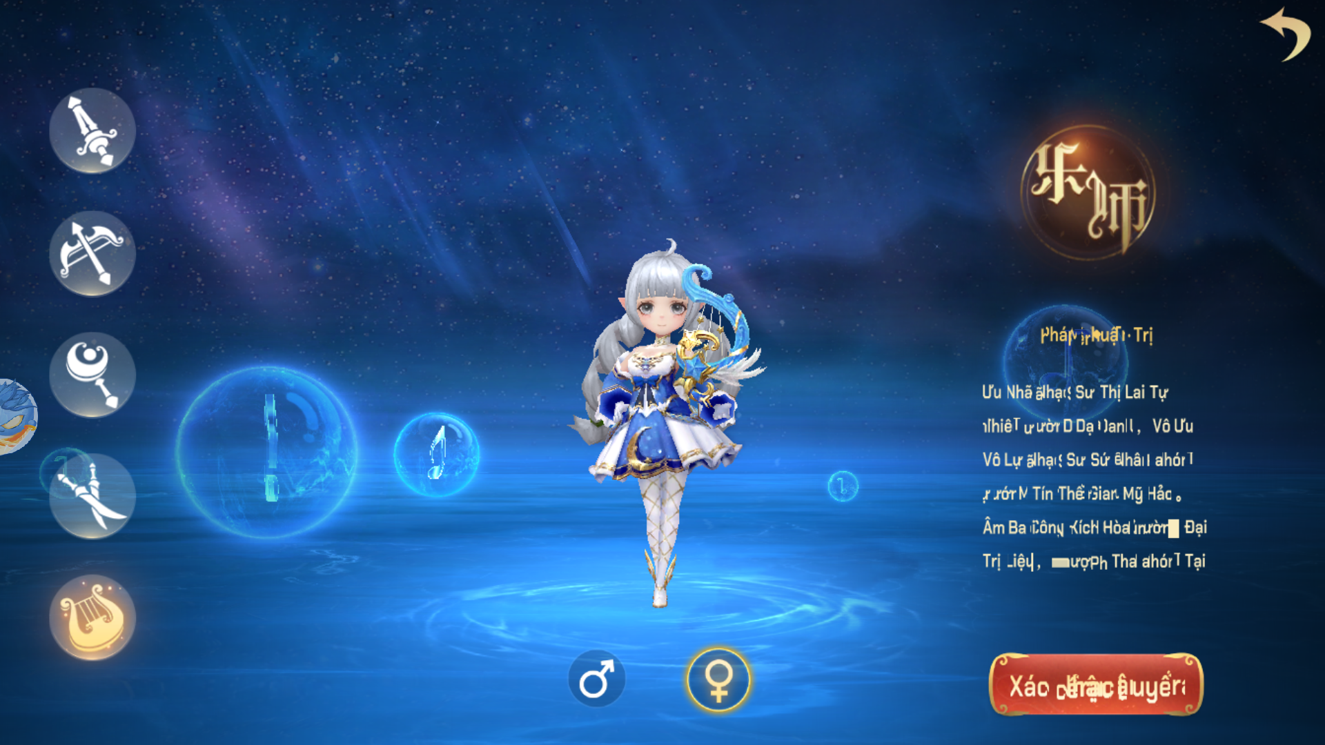 EverSong: Cổ Tích Nổi Loạn - Siêu Phẩm MMORPG Private Việt Hoá