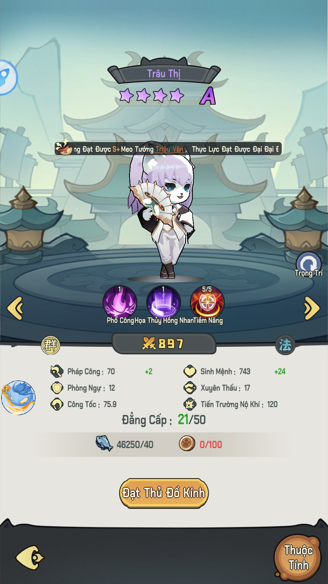 Tam Quốc Mèo Private Việt Hoá