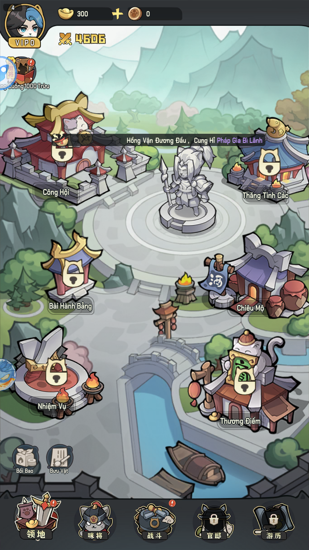 Tam Quốc Mèo Private Việt Hoá