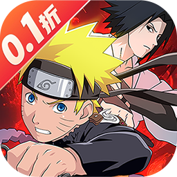 Tải game Naruto Ma Vương Private Việt Hoá - full code