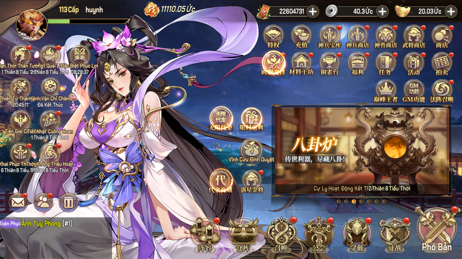 Tool - Chiến Hồn Tam Quốc Private Việt Hoá - Update PB mới