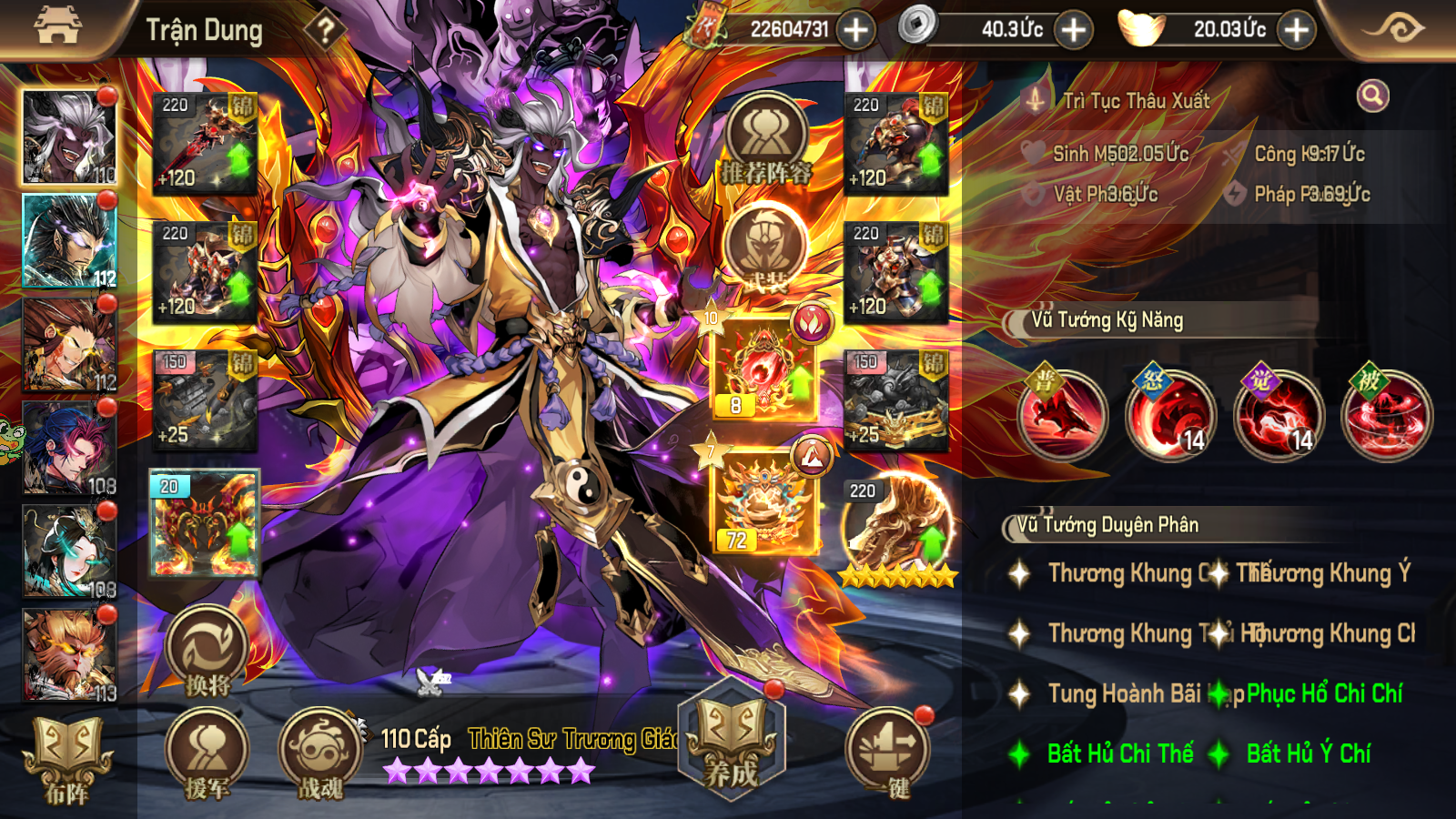 Tool - Chiến Hồn Tam Quốc Private Việt Hoá - Update PB mới