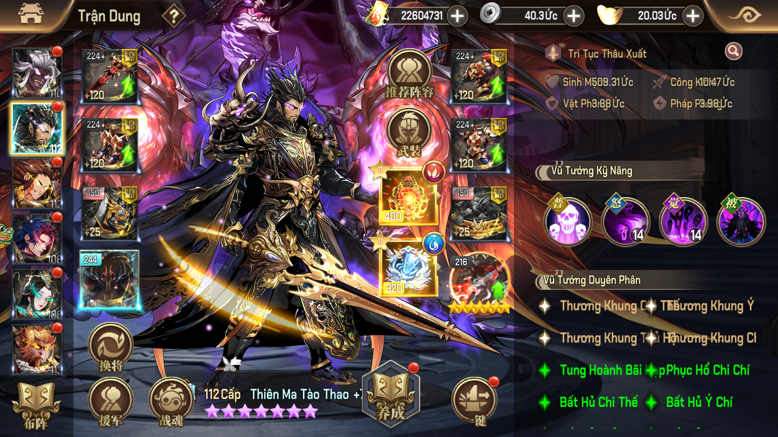 Tool - Chiến Hồn Tam Quốc Private Việt Hoá - Update PB mới