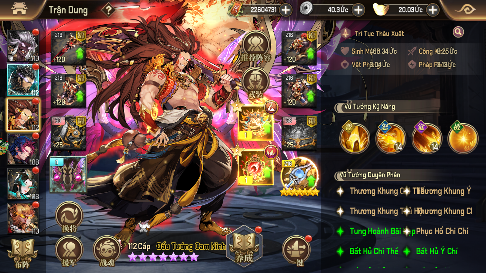 Tool - Chiến Hồn Tam Quốc Private Việt Hoá - Update PB mới