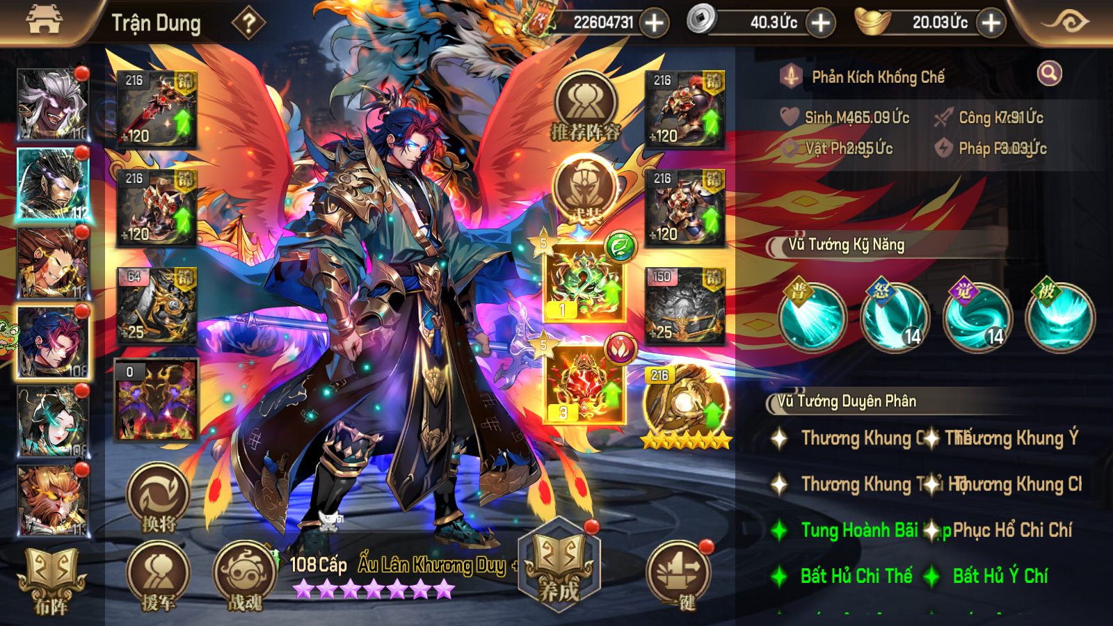 Tool - Chiến Hồn Tam Quốc Private Việt Hoá - Update PB mới