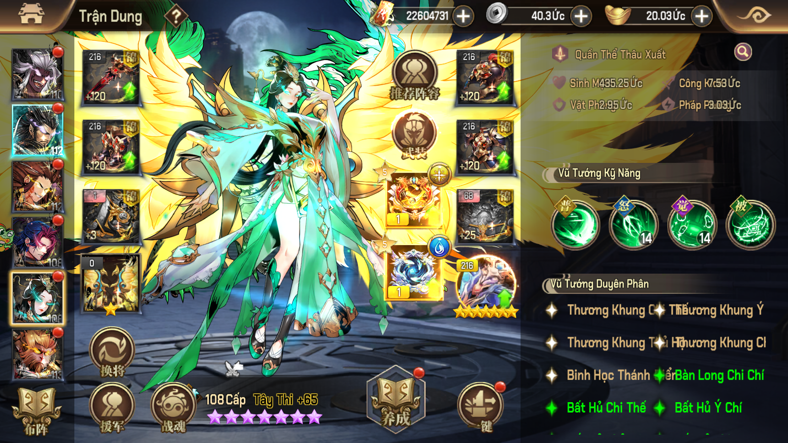 Tool - Chiến Hồn Tam Quốc Private Việt Hoá - Update PB mới