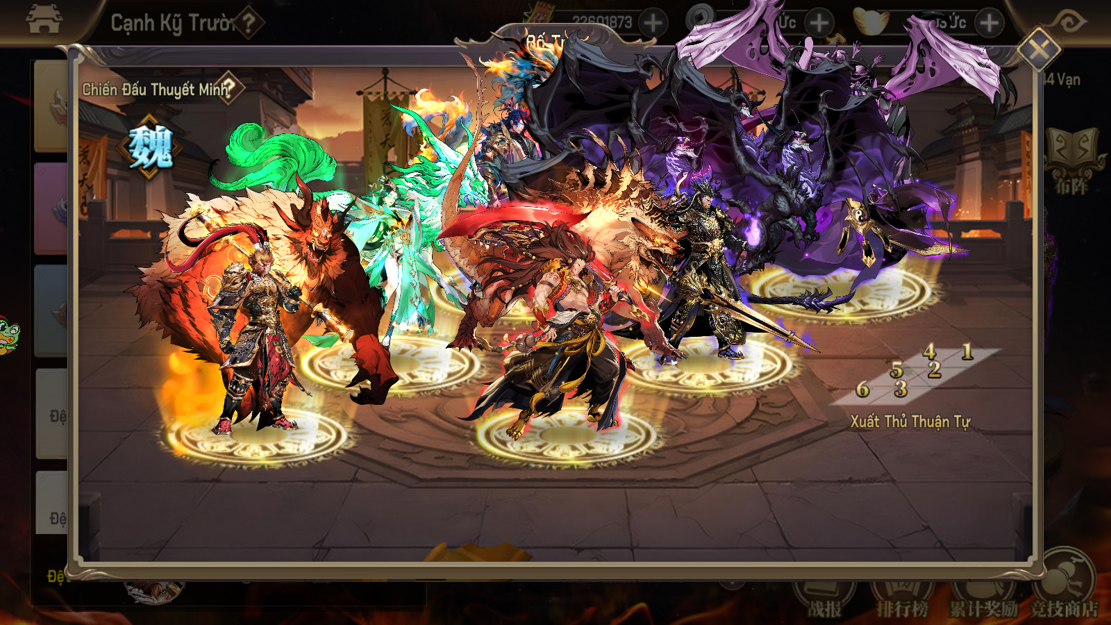 Tool - Chiến Hồn Tam Quốc Private Việt Hoá - Update PB mới