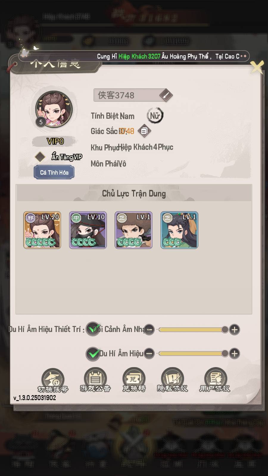 Kiếm Hiệp Auto Chess Private Việt Hoá