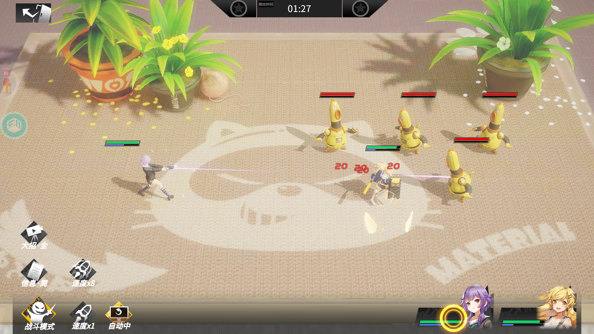 Figure Fantasy Private Việt Hoá