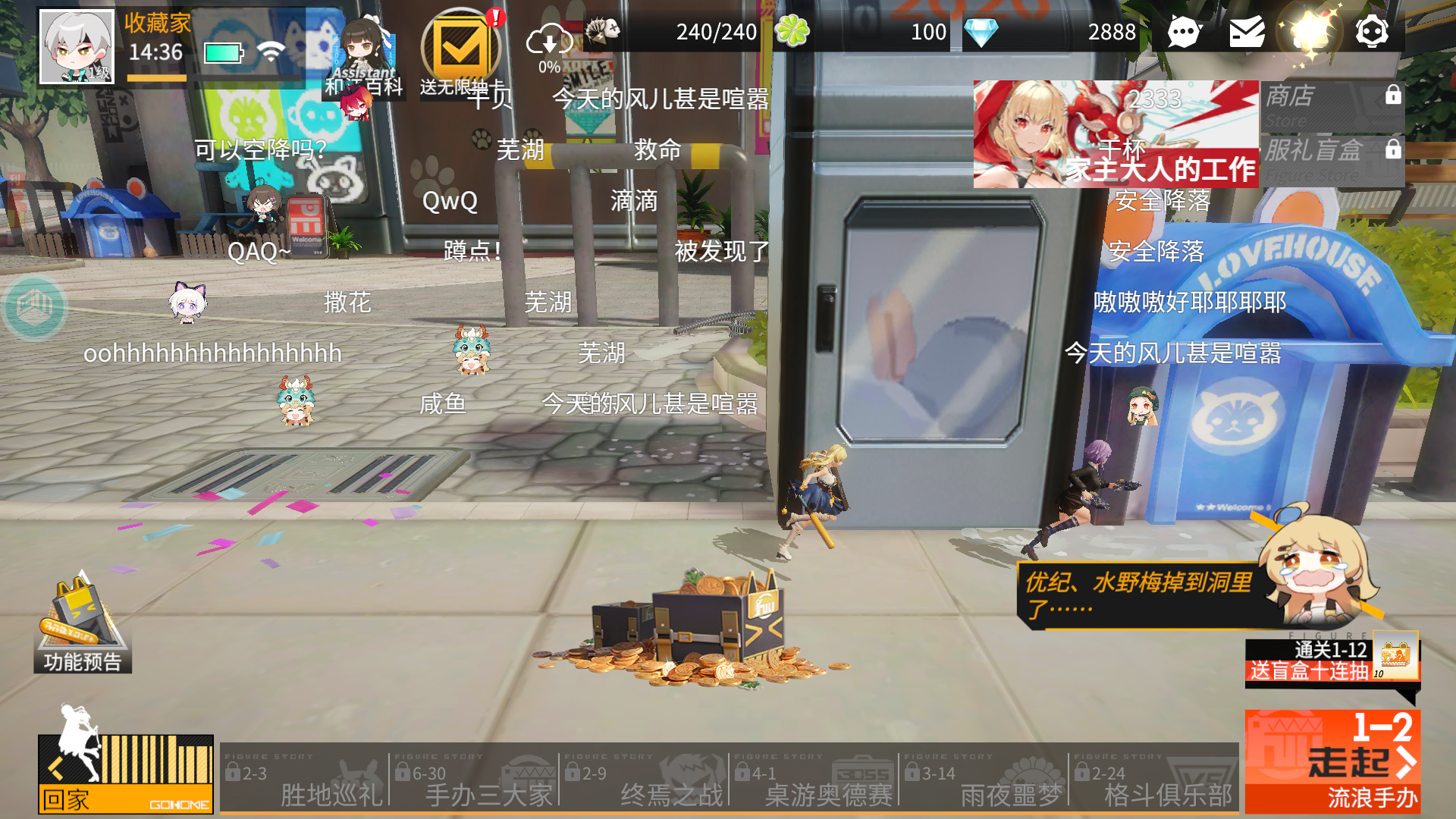 Figure Fantasy Private Việt Hoá