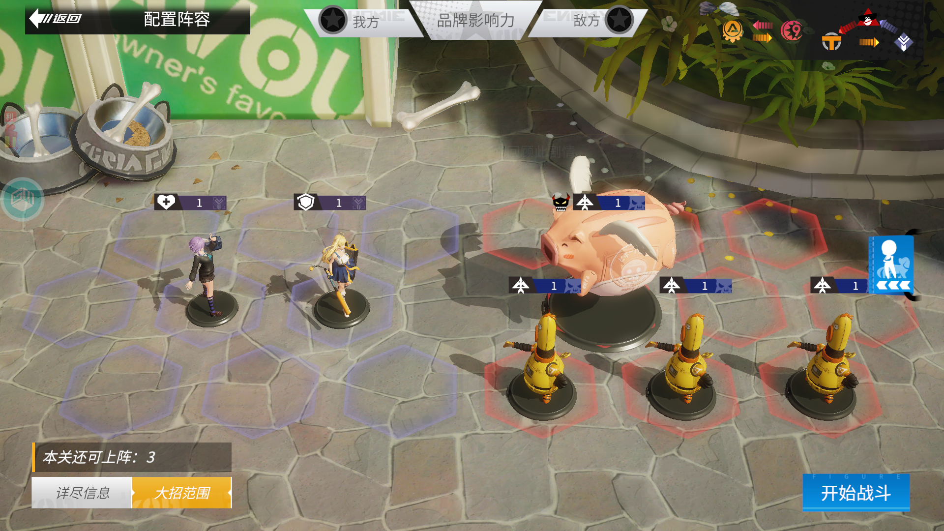 Figure Fantasy Private Việt Hoá