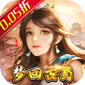 Tải game Võ Thần Tam Quốc Afk 8 Private Việt Hoá - full code