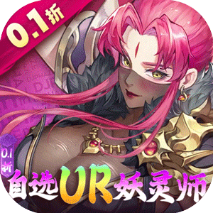 Game Yêu Thần Quyết (Tales Of Demon and Gods) Private - full code