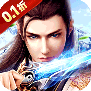Tải game Tiêu Dao Quyết Private Việt Hoá - full code
