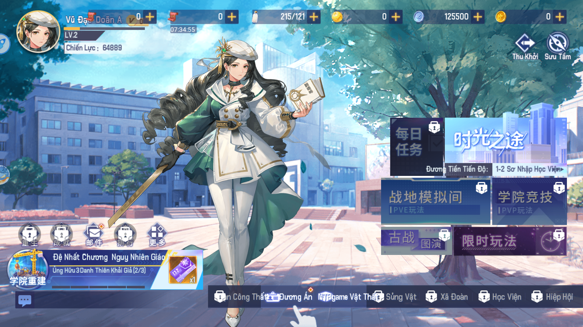 Goddess Fantasy Private Việt Hoá