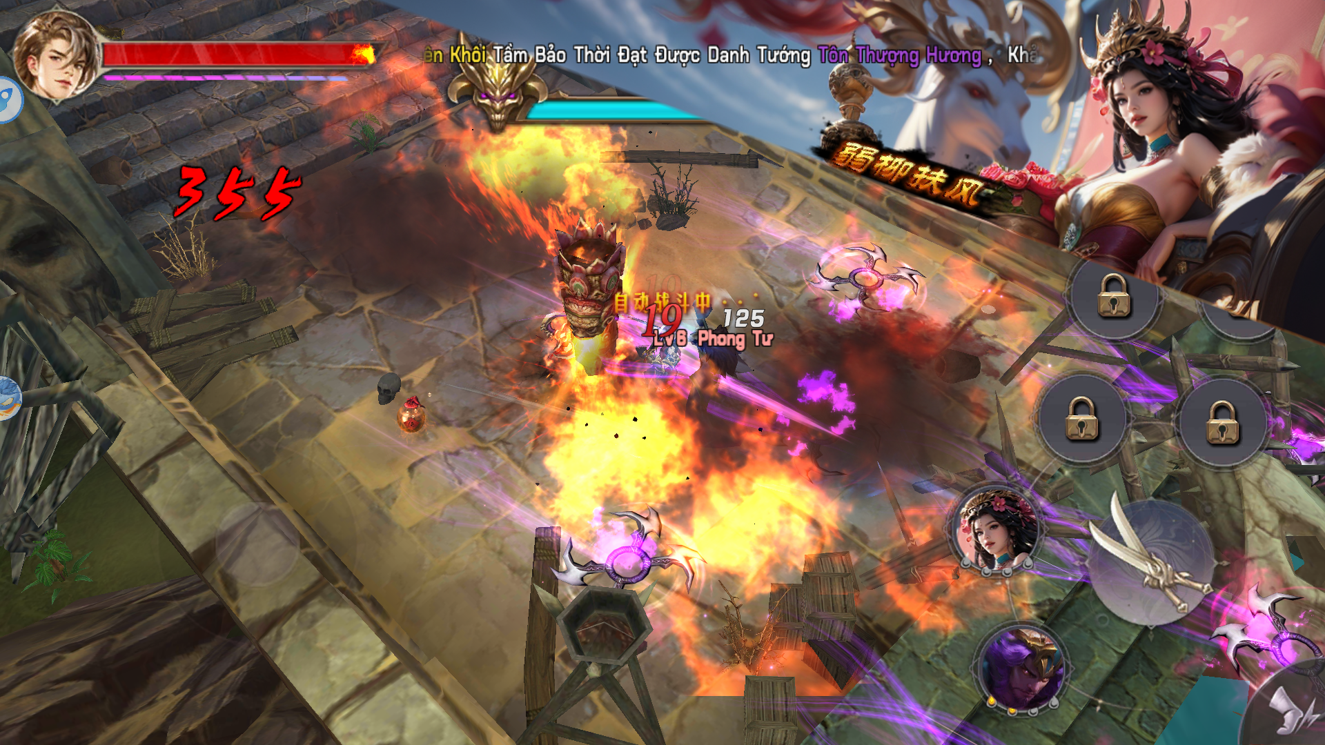 Siêu Thần Chiến Tướng 2 Private Việt Hoá