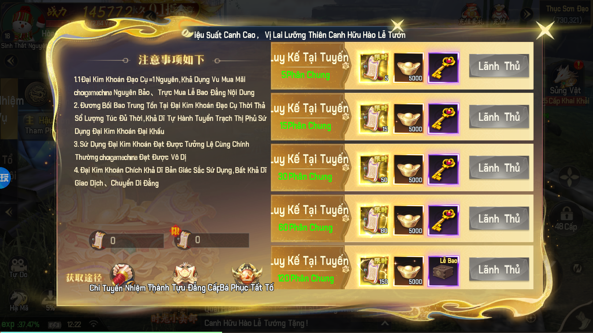 Tru Thần Càn Khôn Private Việt Hoá