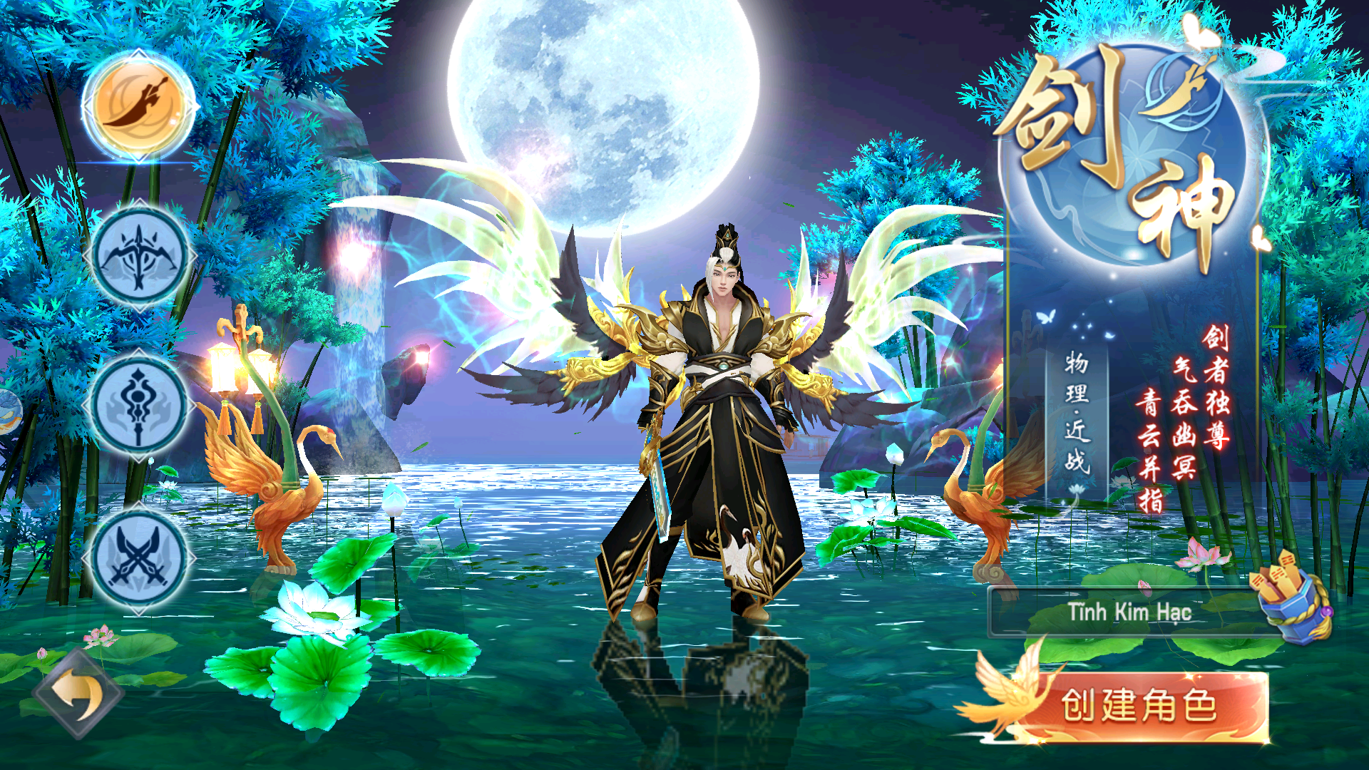 Kiếm Tiên Duyên Private Việt hoá