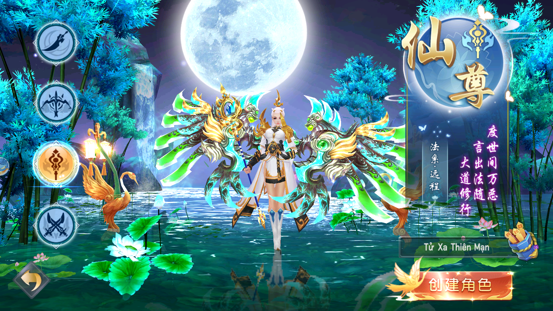 Kiếm Tiên Duyên Private Việt hoá