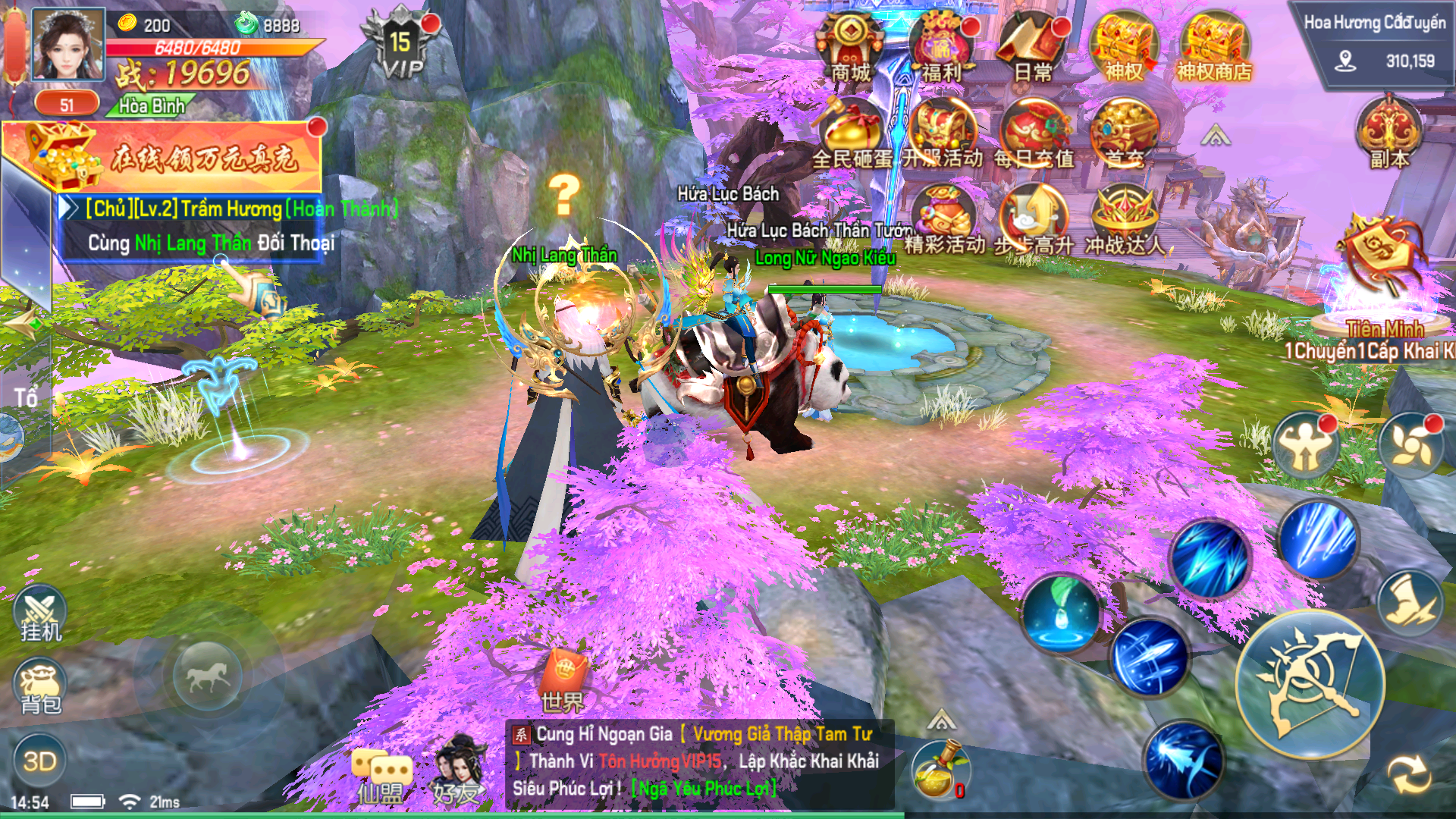 Kiếm Tiên Duyên Private Việt hoá