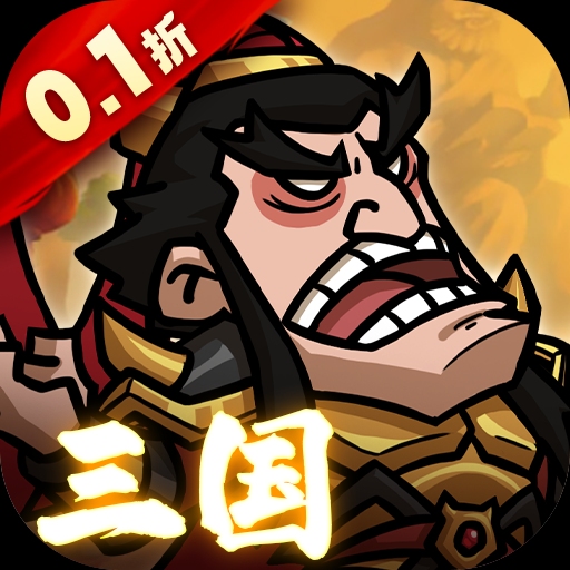 Tải game Tam Quốc Bát Nháo Private Việt Hoá - full code