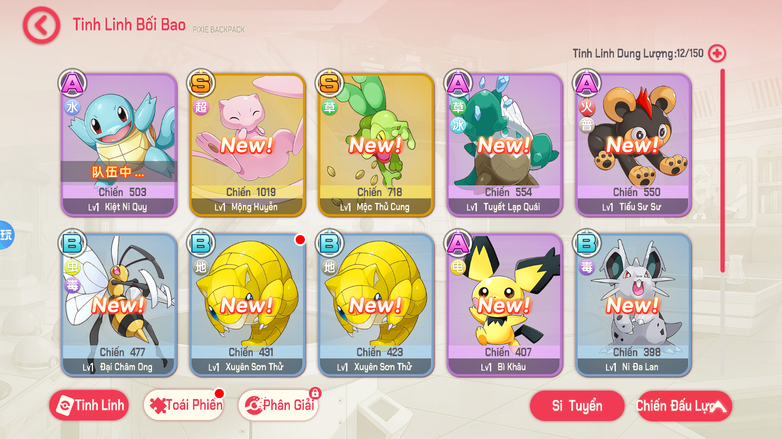 Thần Thú Đại Chiến Private Việt Hoá - Pocket Imcomming